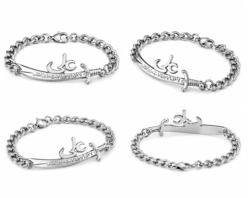 Zulfiqar Bracelet ( stainless steel )