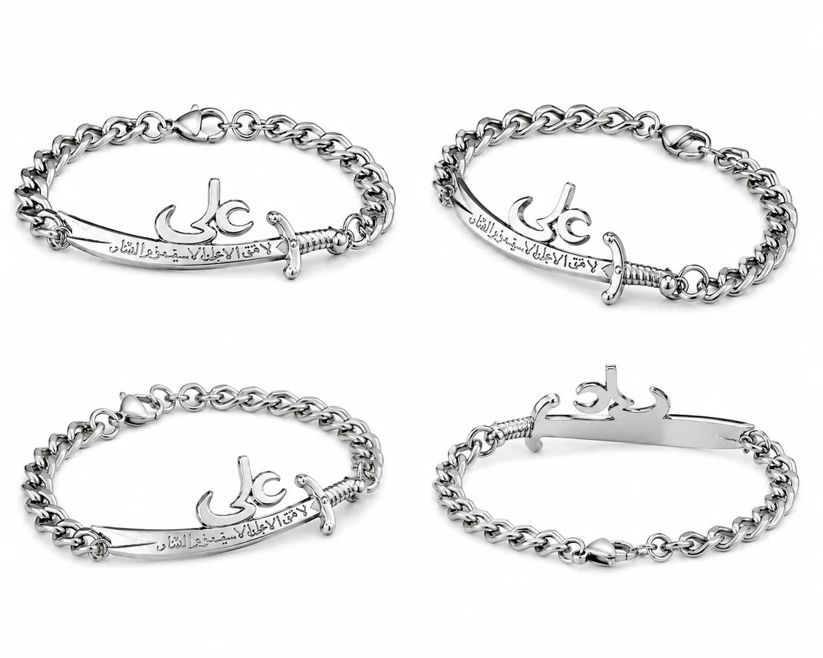Zulfiqar Bracelet ( stainless steel )