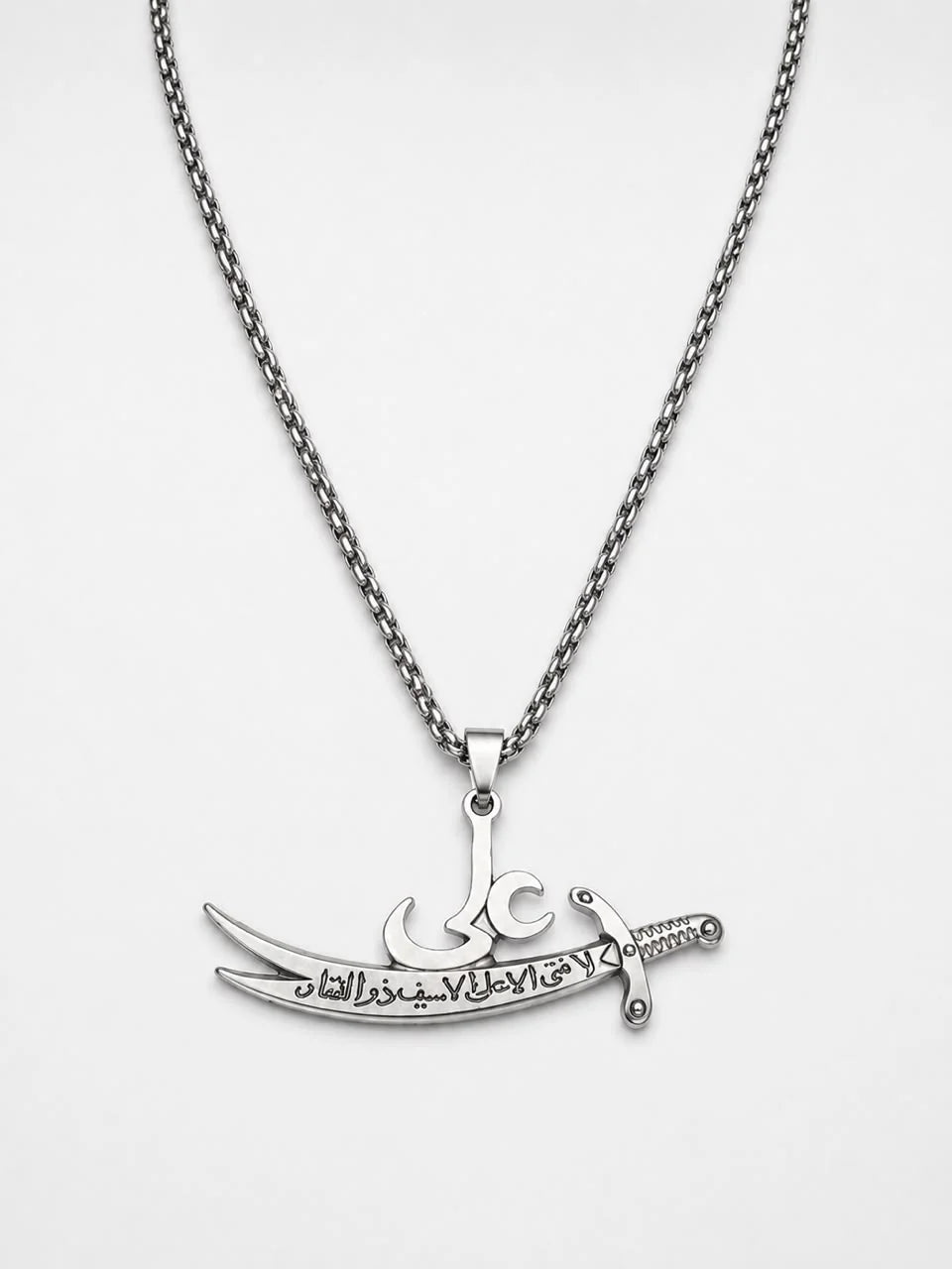 Zulfiqar CHAIN ( stainless steel )