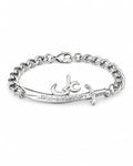 Zulfiqar Bracelet ( stainless steel )