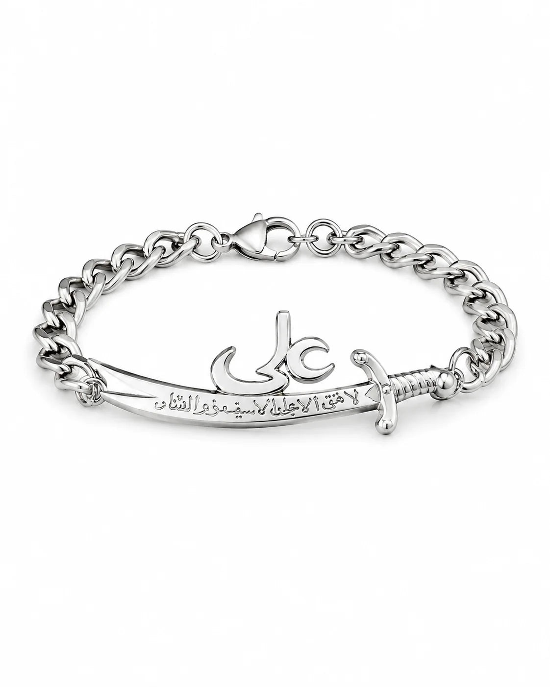 Zulfiqar Bracelet ( stainless steel )